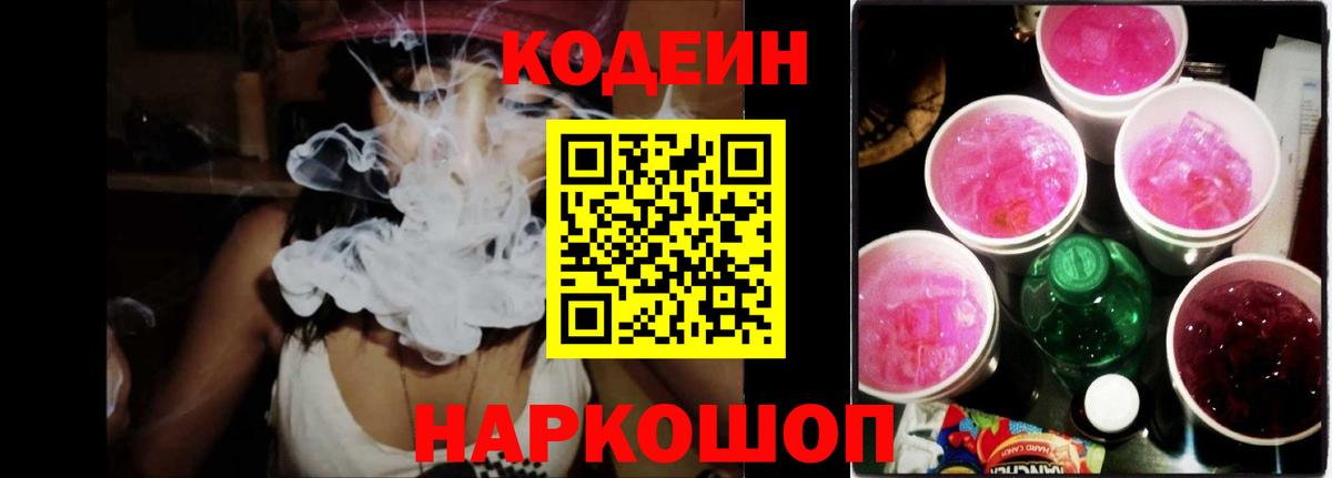 Гашиш  Гашиш  Меф   МАРИХУАНА  Йошкар-Ола  Cocaine  ЭКСТАЗИ  Канабис  Вход с VPN 