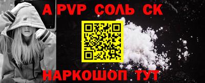 MESCALINE Ликино-Дулёво