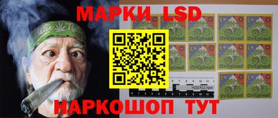 бутират Ливны