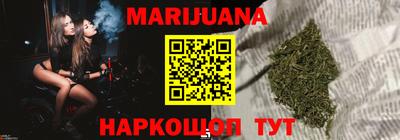 MESCALINE Ликино-Дулёво