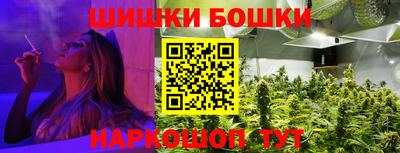 бутират Ливны