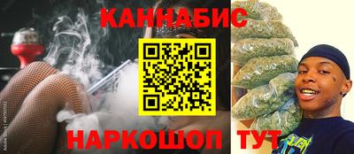 альфа пвп Лесосибирск