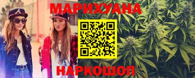 альфа пвп Лесосибирск