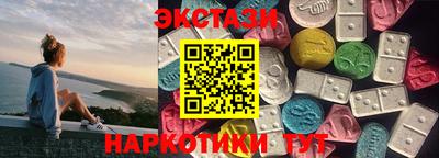 MESCALINE Ликино-Дулёво