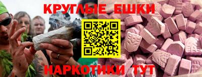 альфа пвп Лесосибирск