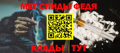 MESCALINE Ликино-Дулёво