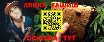 MESCALINE Ликино-Дулёво