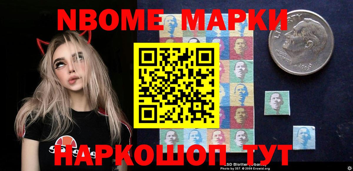 LSD-25 экстази ecstasy  LSD-25 экстази ecstasy  Вход с VPN  Йошкар-Ола 